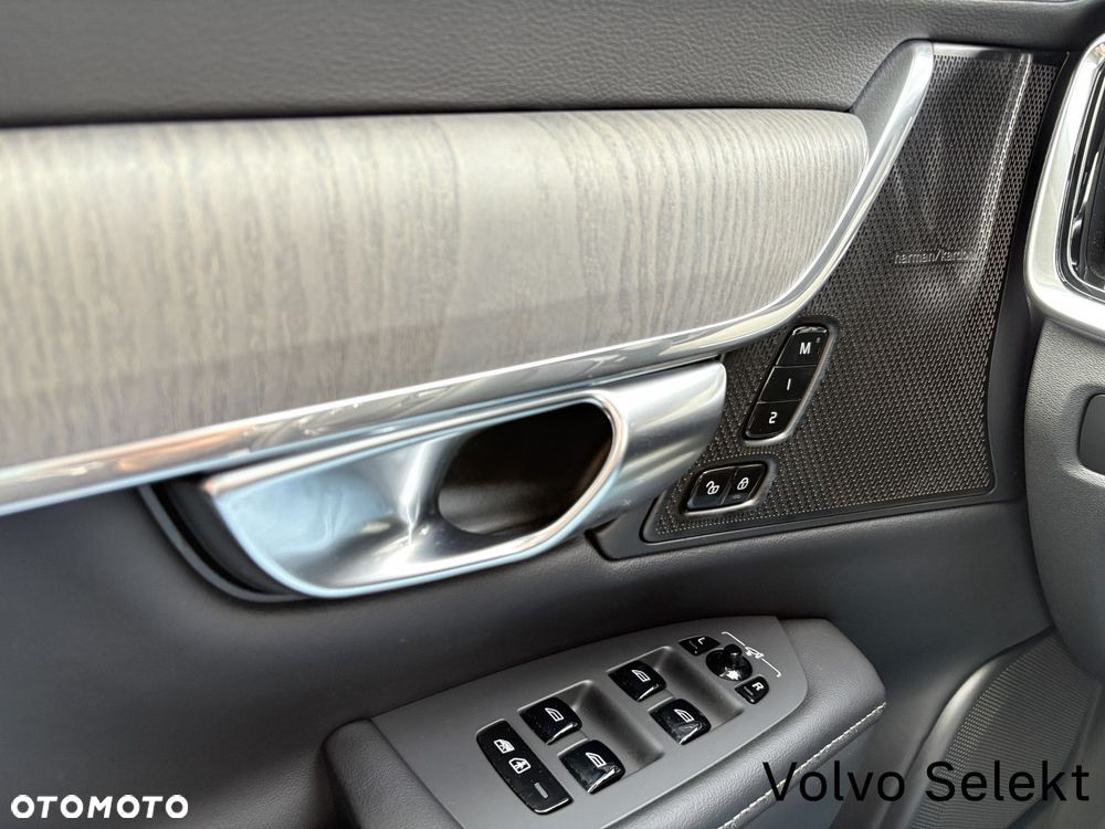 Volvo V90 2025