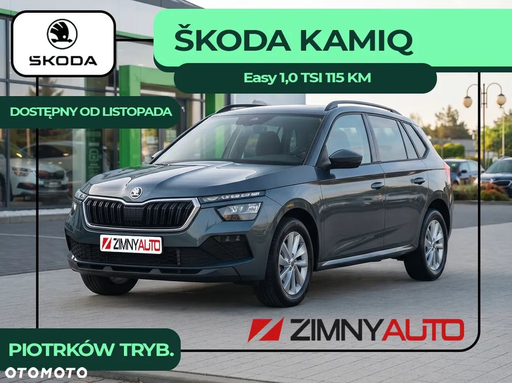 Skoda Kamiq 1.0 TSI Easy - 2