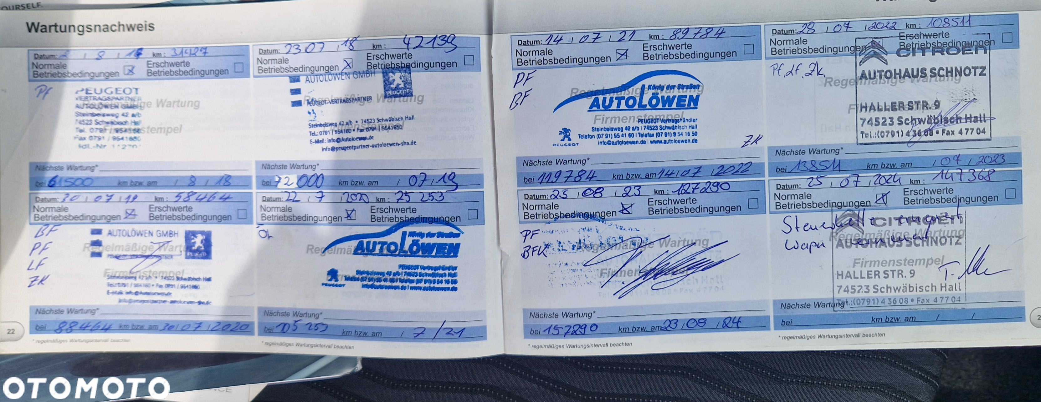 Peugeot 308 1.6 THP Allure - 9