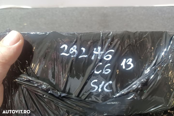 Display bord 4F0919603 Display ecran afisaj bord navigatie mmi Audi A - 5