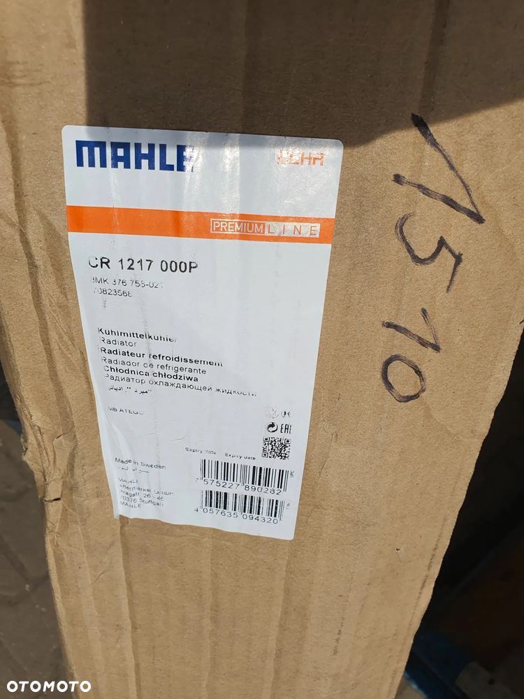 Chłodnica silnika, MAHLE CR 1217 000P, Mercedes Atego, Atego2 - 5