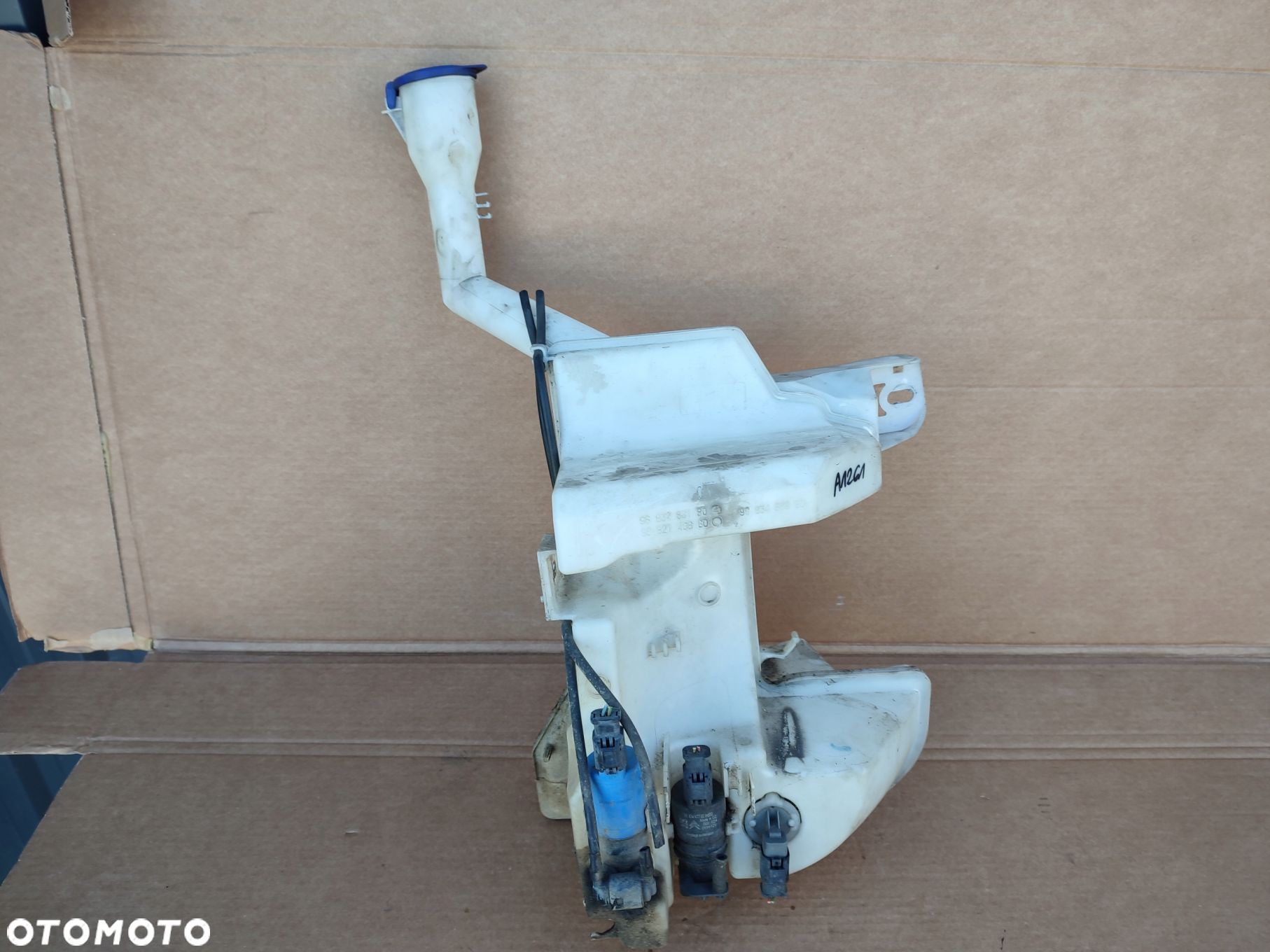 Zbiornik zbiorniczek płynu spryskiwaczy XENON CITROEN C5 III X7 9683488180 - 1