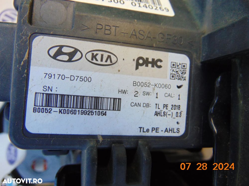 Trager Hyundai Tucson 2015-2021 trager complet radiatoare armatura senzor pietoni 1.6 benzina manual ventilator - 7