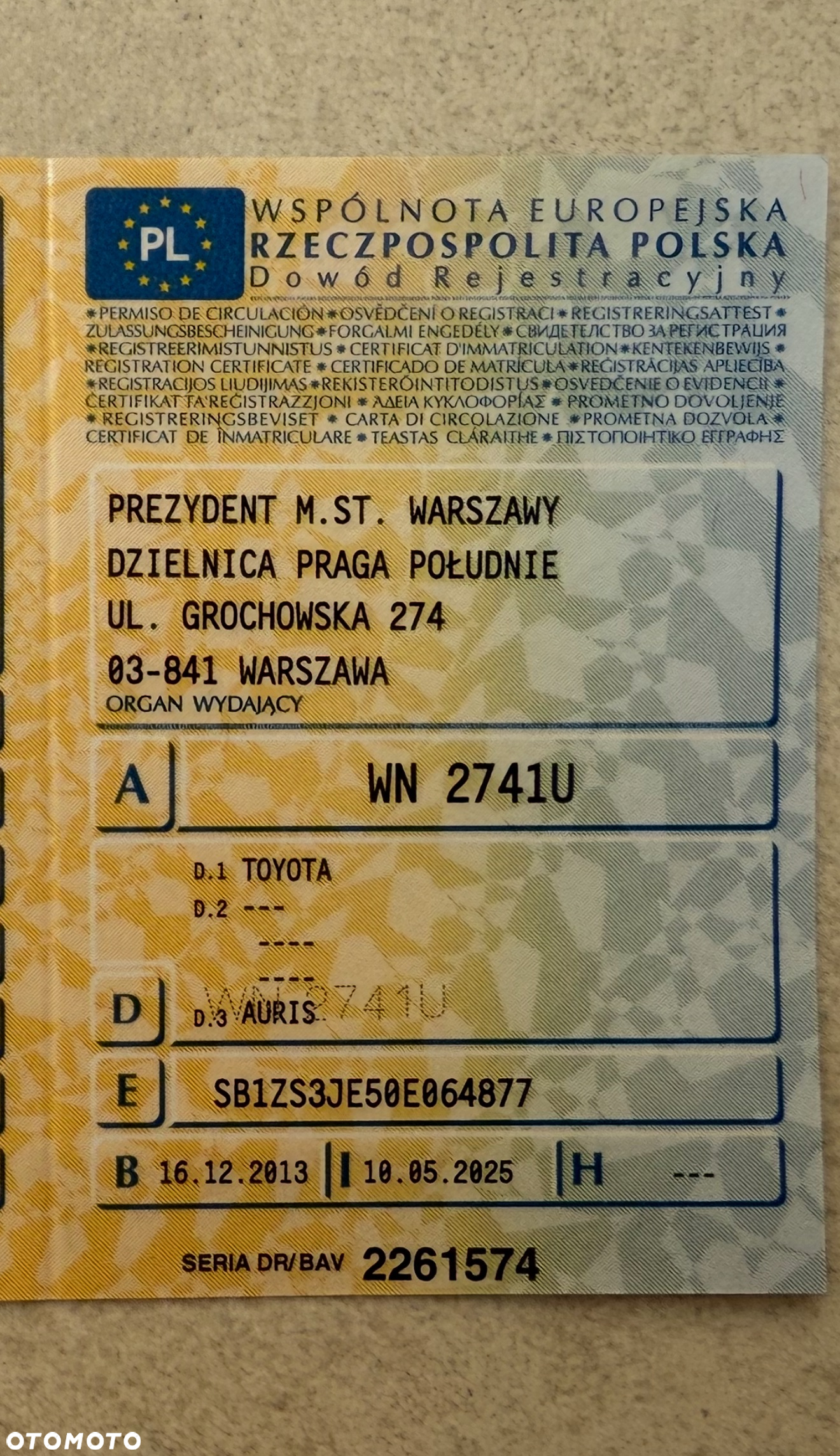 Toyota Auris - 28