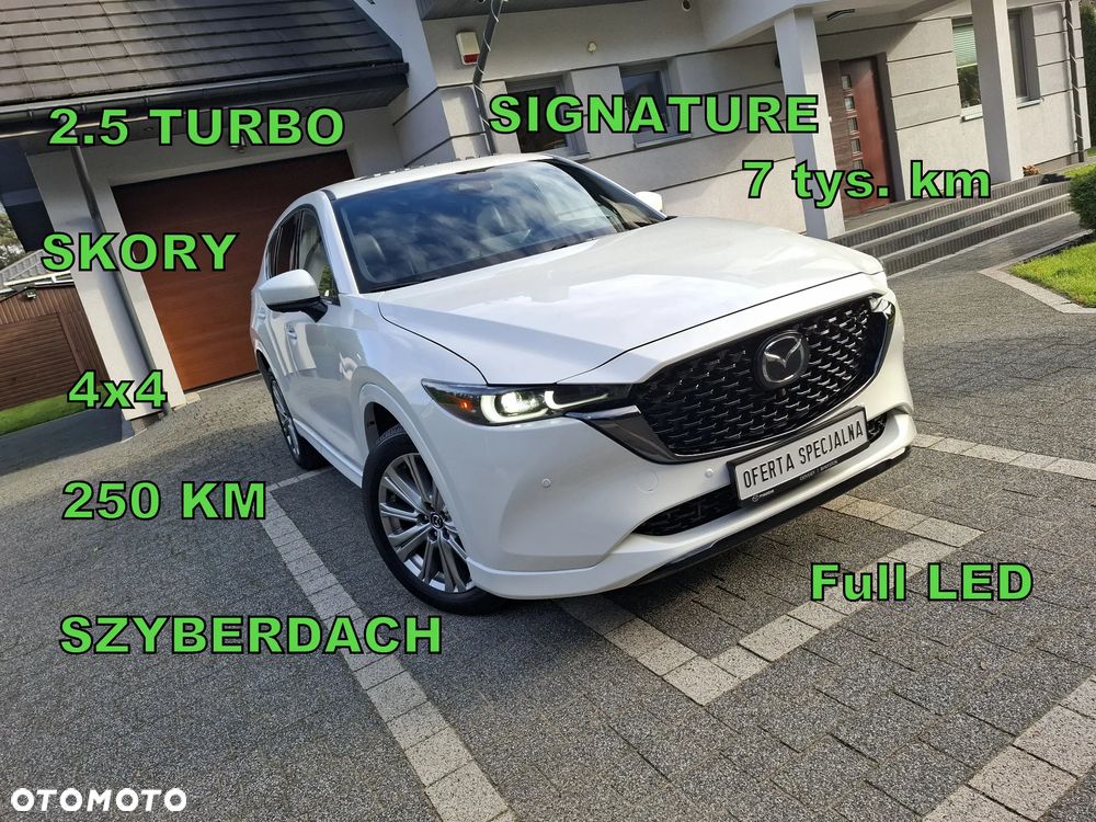 Mazda CX-5 - 1