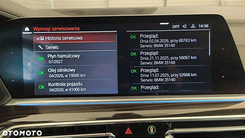 BMW X5 xDrive25d - 30