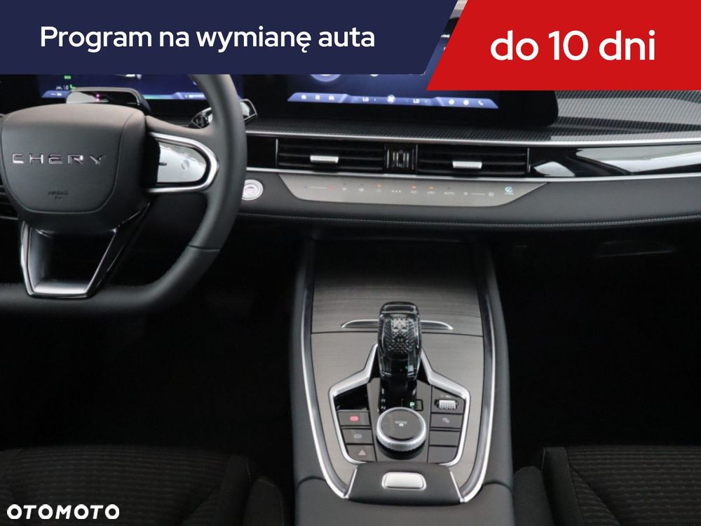 Chery Tiggo 7 - 14