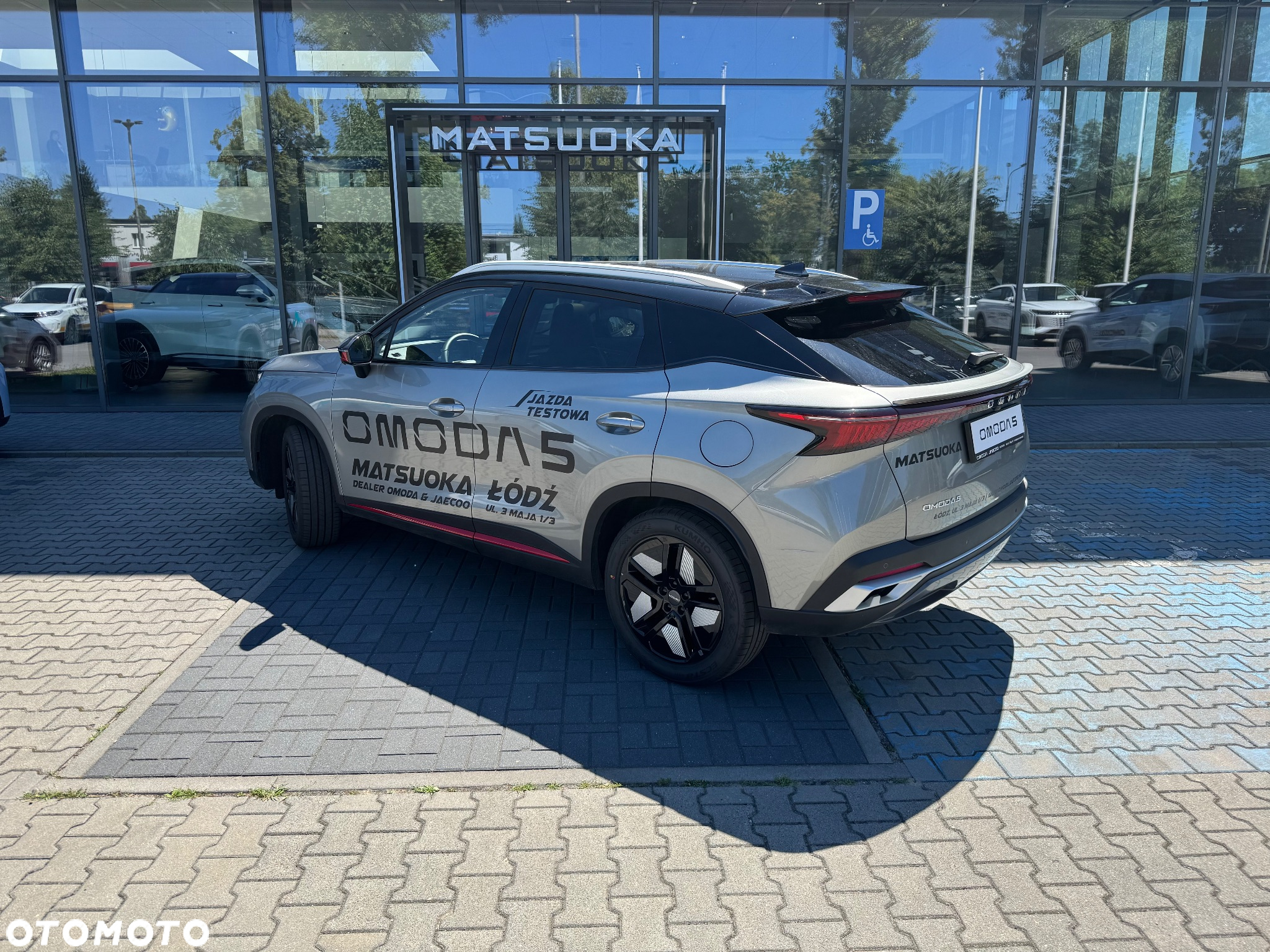 Omoda 5 1.6 T-GDI Premium DCT - 2