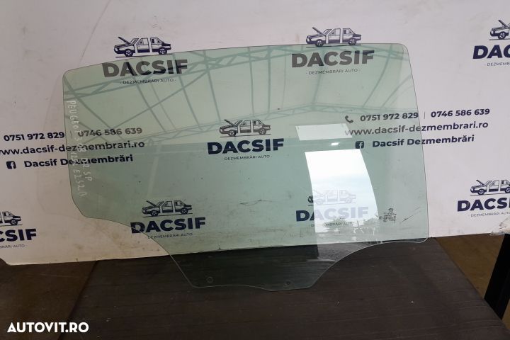 GEAM USA SPATE DREAPTA 43R-001583 43R-001583 Peugeot 308 T7 [2007 - 2 - 1