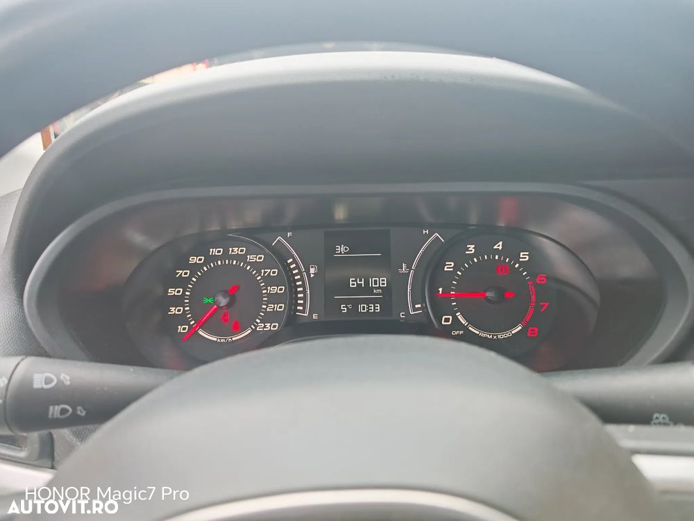 Fiat Tipo 1.4 Easy - 6