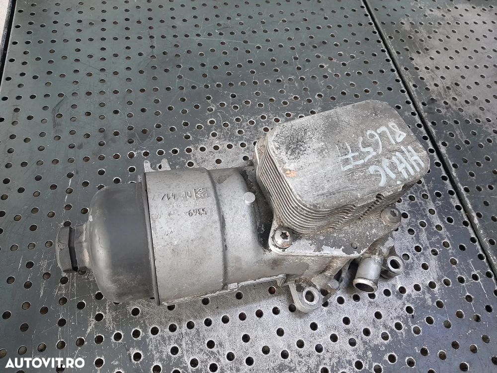 termoflot radiator ulei 1.6 tdci hhjc ford fiesta 6 - 1