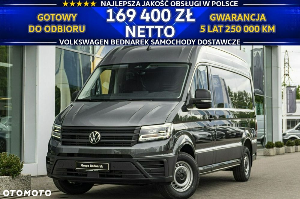 Volkswagen Crafter - 2