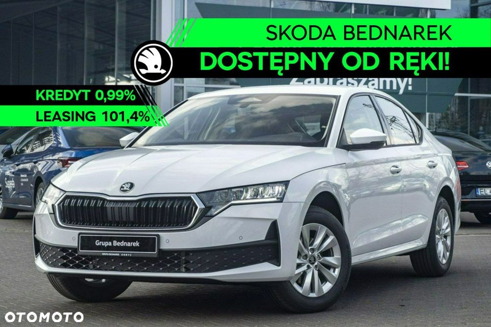 Skoda Octavia - 2