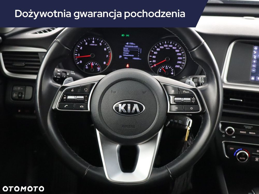 Kia Optima - 17