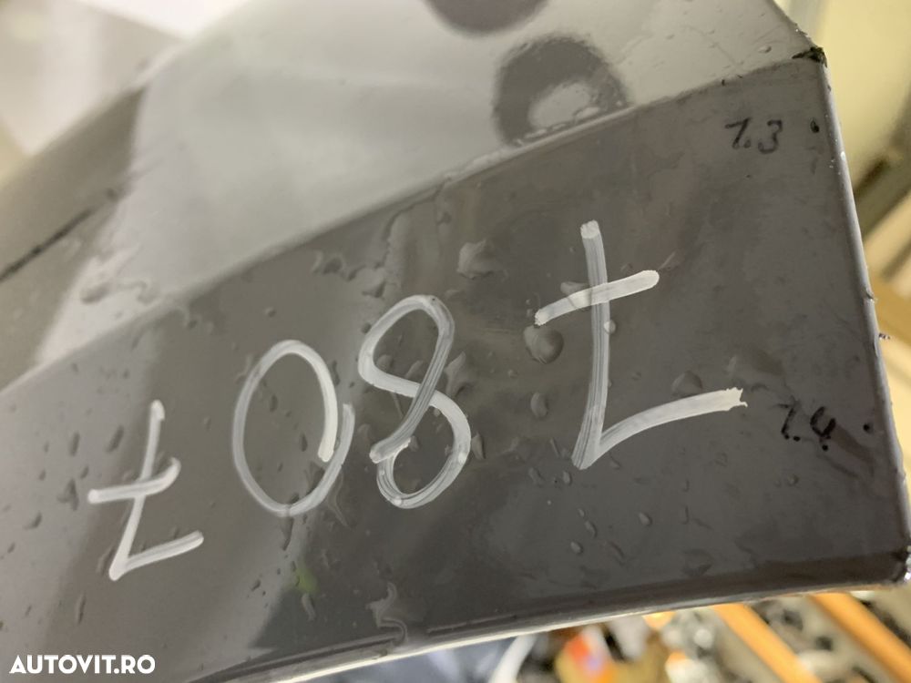 Bara spate Cupra Born, 2021, 2022, 2023, 2024, cod origine OE 10E807421B. - 10