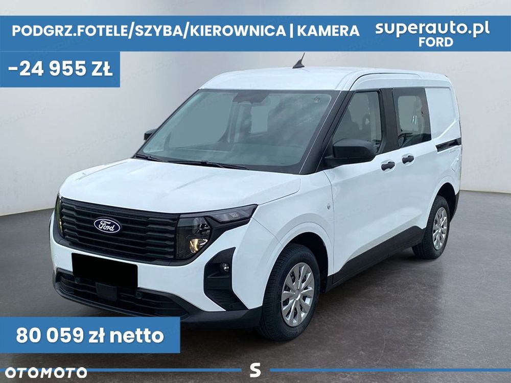 Ford Transit Courier - 2