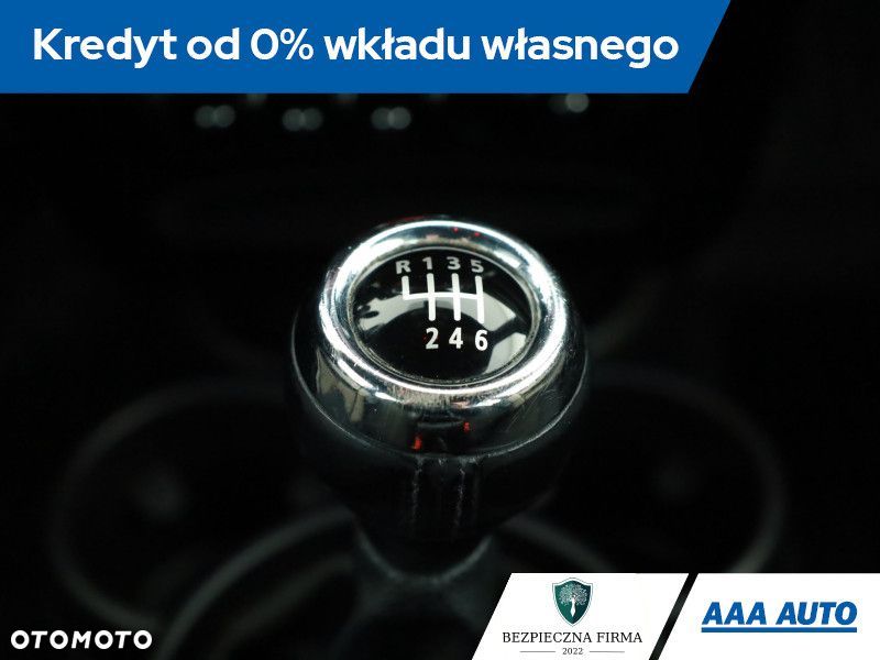 MINI Countryman - 14