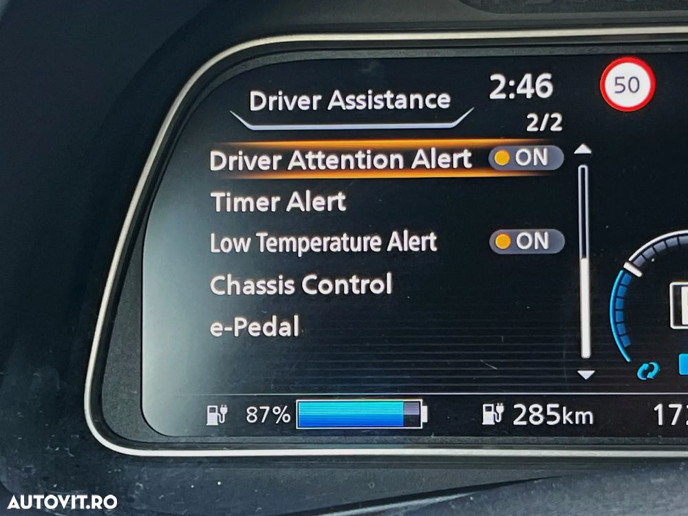Nissan LEAF - 14
