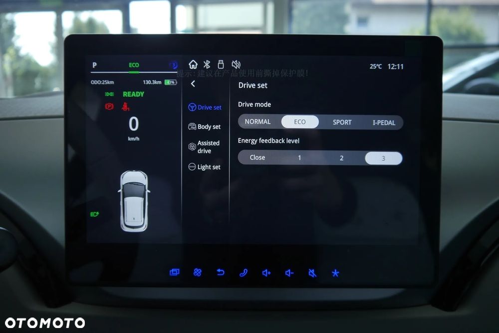 Cenntro Avantier - 28