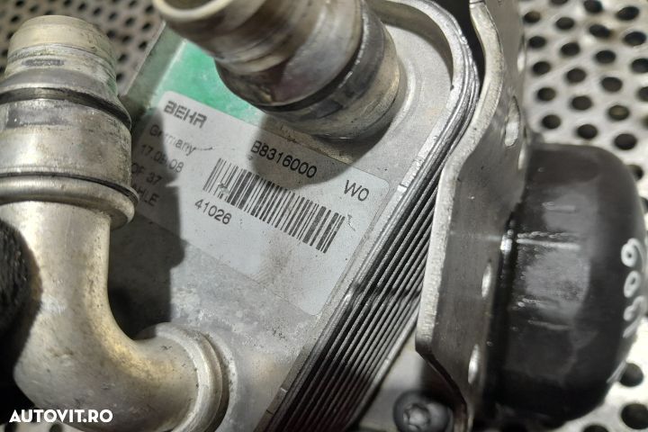 Termoflot racire ulei B8316000 B8316000 BMW Seria 3 E91 [2004 - 2010] - 4