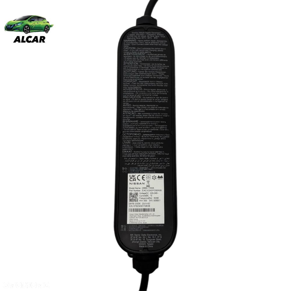 ŁADOWARKA SAMOCHODOWA TYPE 2 NISSAN ARIYA 29690 7TA5A - 4