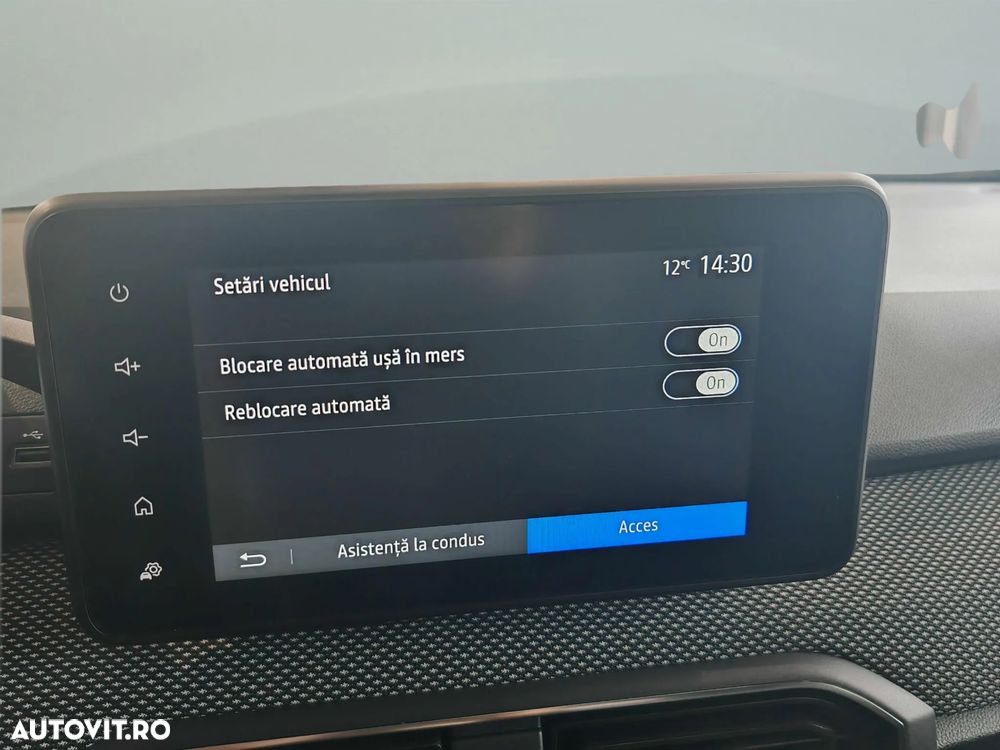 Dacia Logan TCe 90 MT5 Comfort - 30