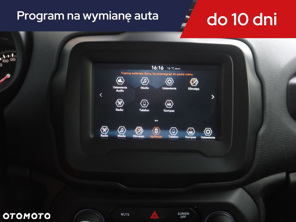 Jeep Renegade - 14