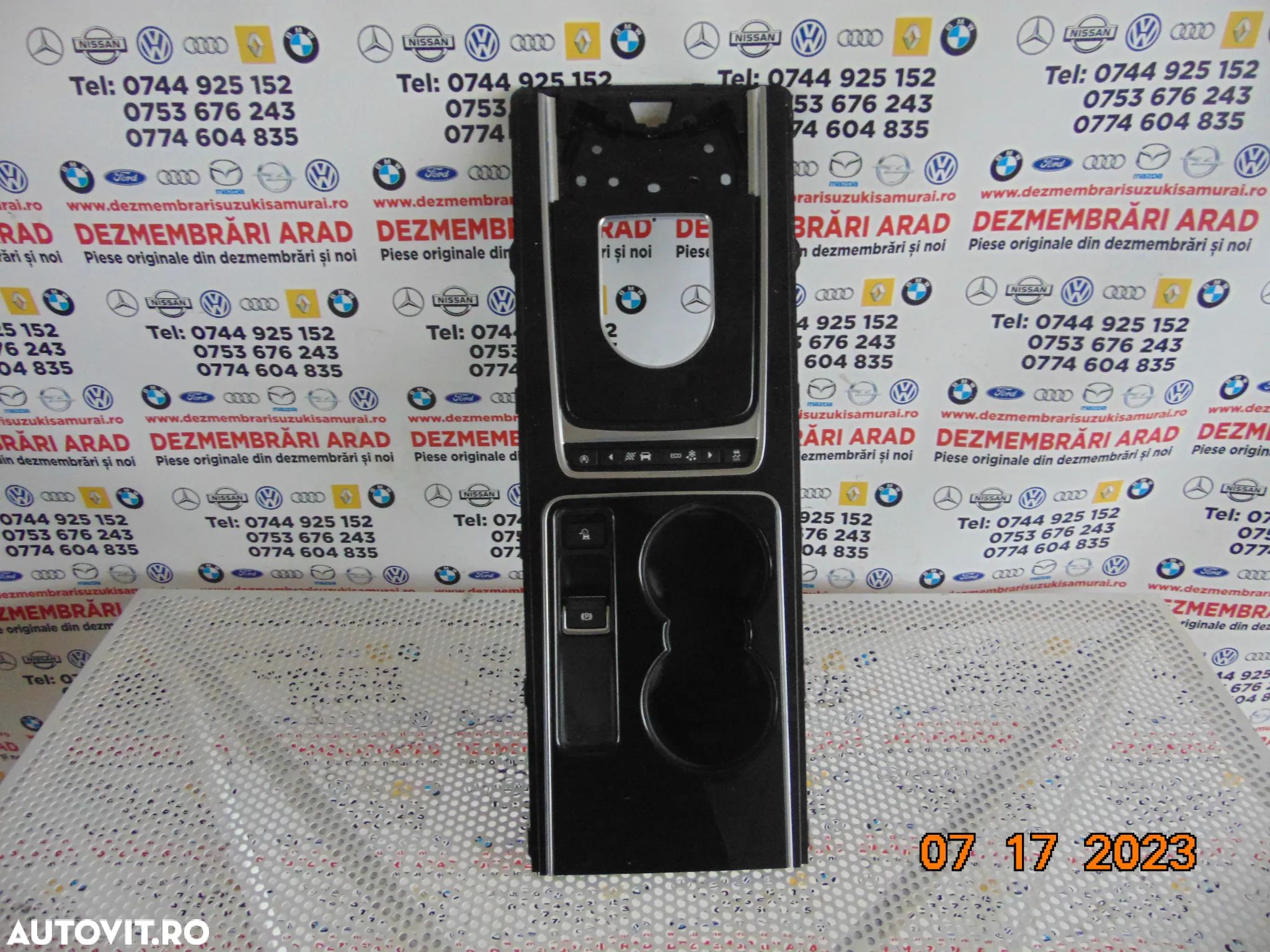 Consola centrala Jaguar F Pace suport pahare ornament schimbator viteze consola centrala interior - 1