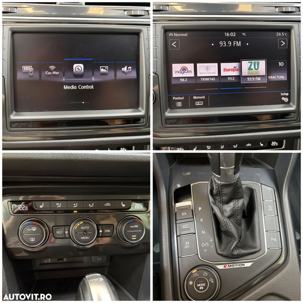 Volkswagen Tiguan - 19