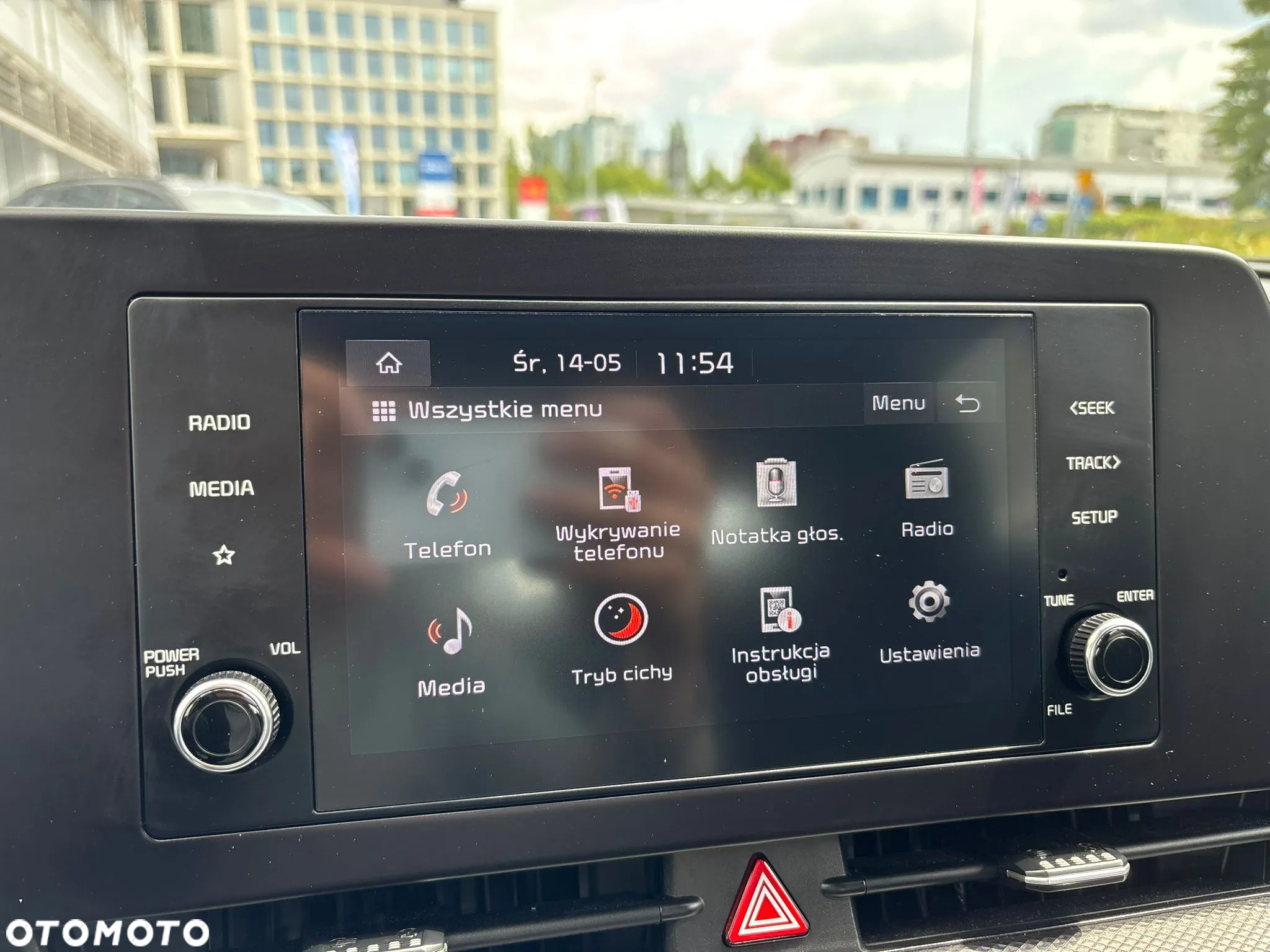 Kia Sportage - 26