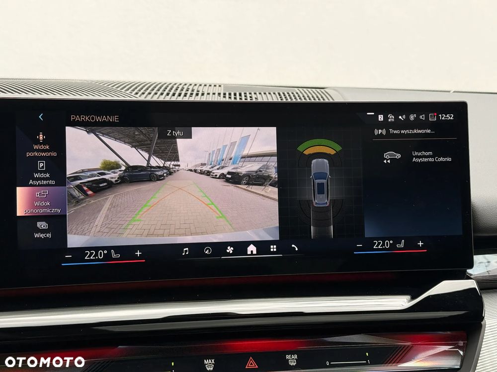 BMW Seria 5 520i - 36