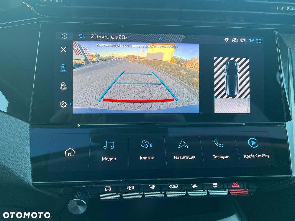 Peugeot 308 1.2 PureTech Allure S&S EAT8 - 7