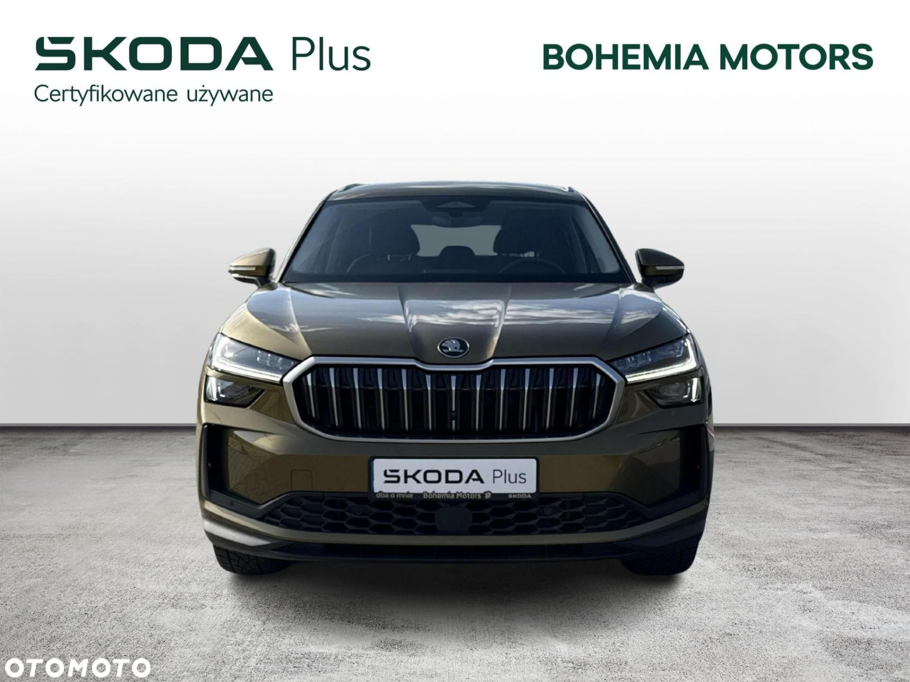 Skoda Kodiaq - 8