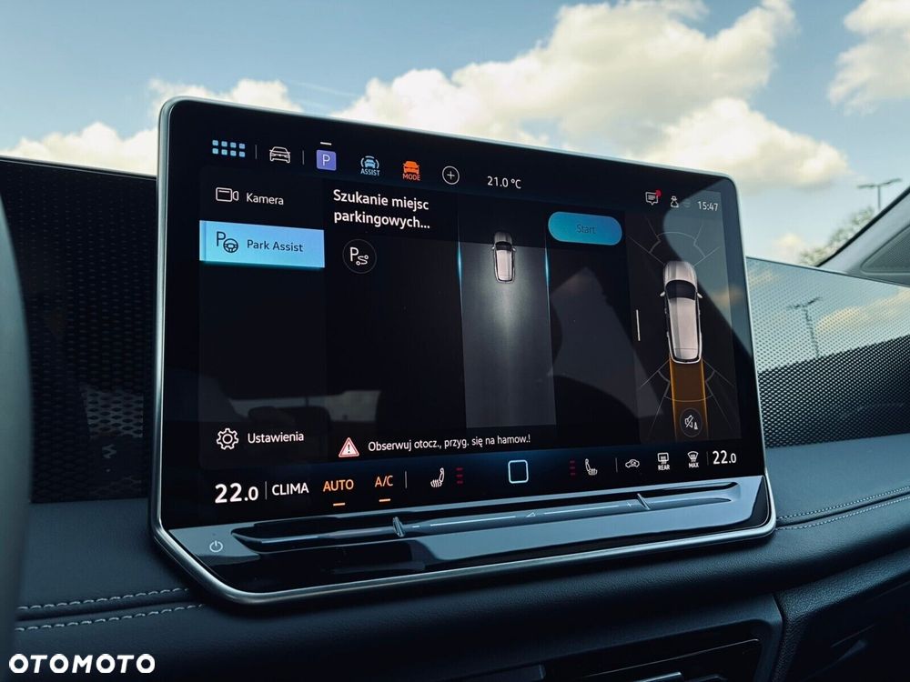 Volkswagen Tiguan - 23