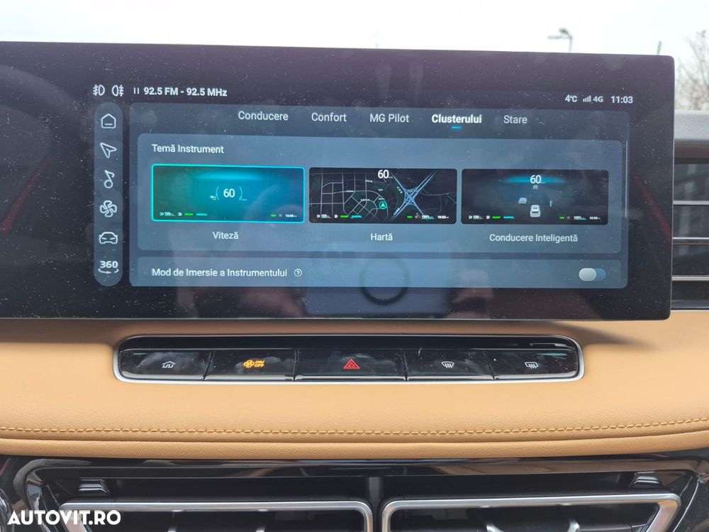 MG HS HEV Luxury - 16