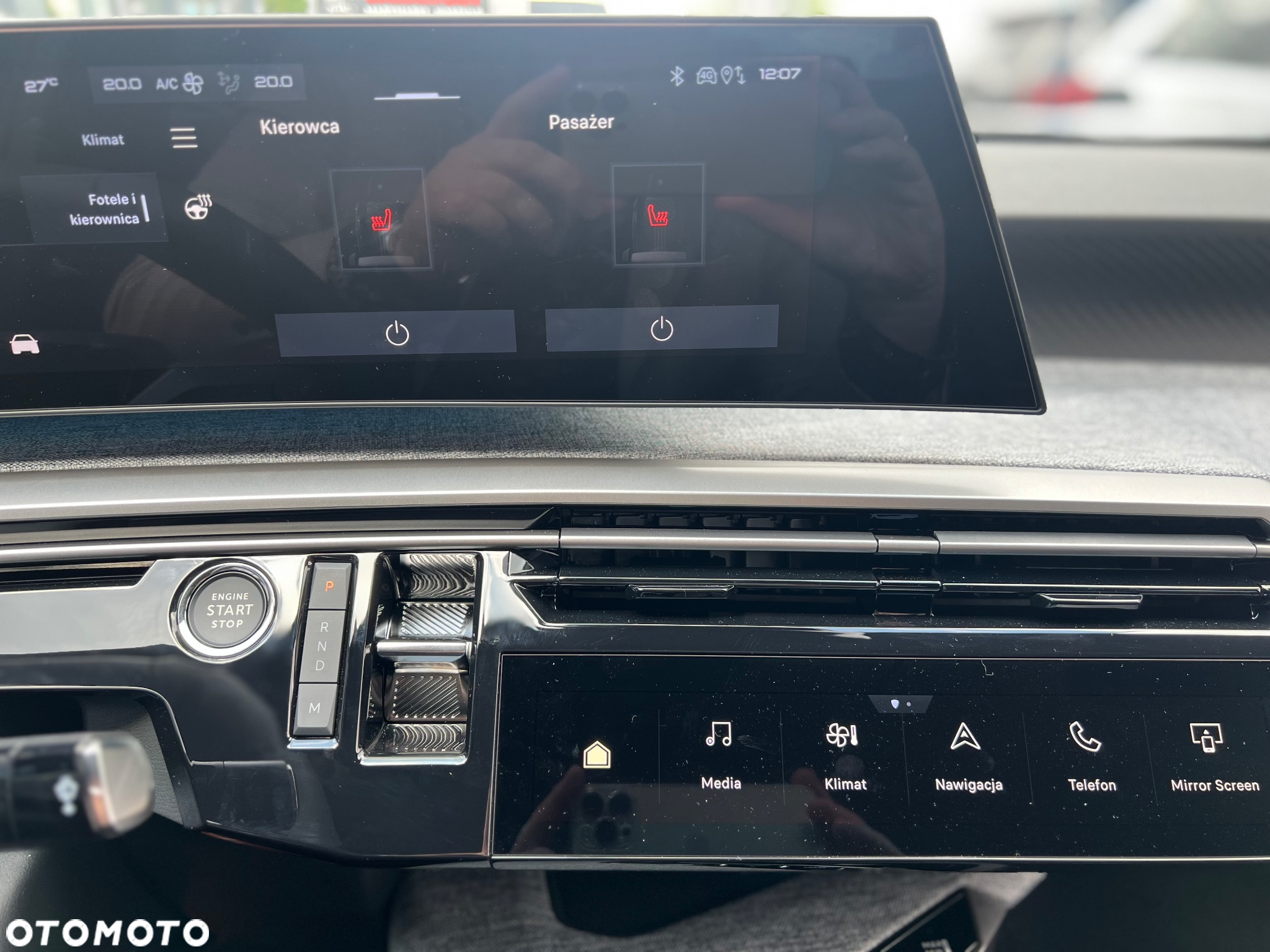 Peugeot 3008 1.2 PureTech mHEV Allure e-DCS6 - 21