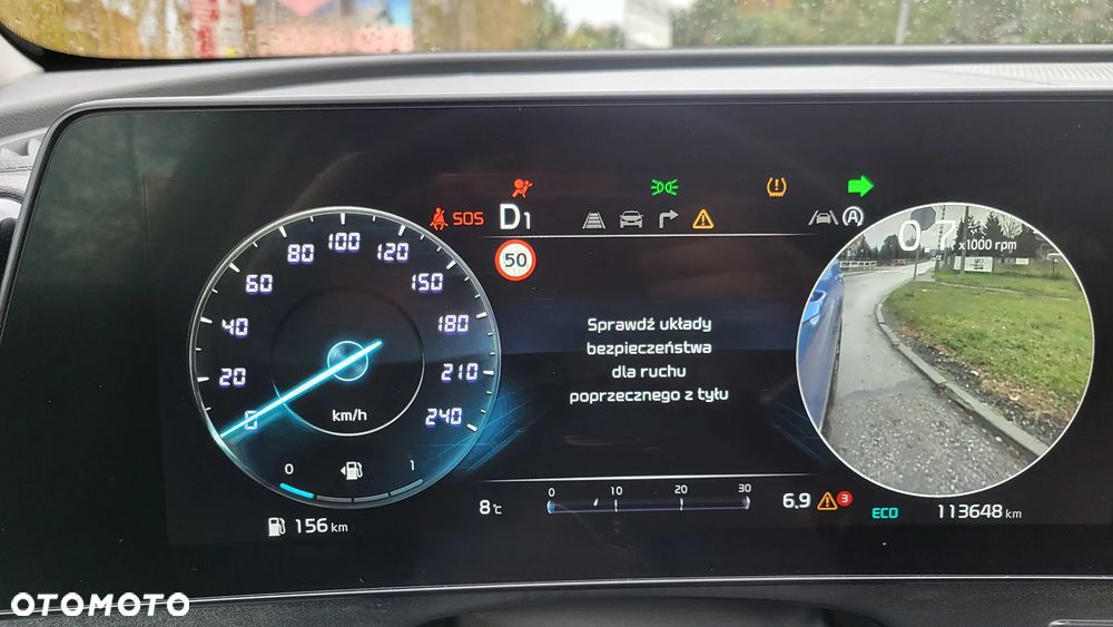 Kia Sportage 1.6 T-GDI Business Line 2WD DCT - 25