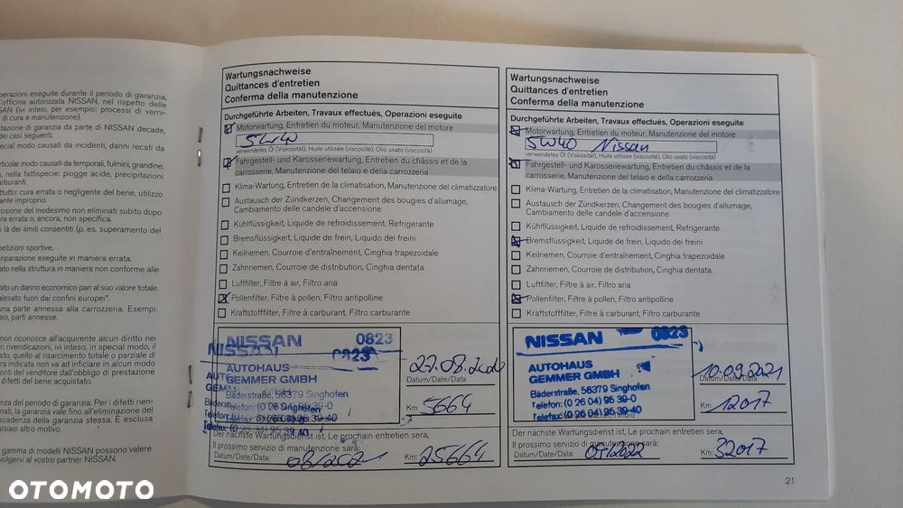 Nissan Micra 1.0 N-Way - 26