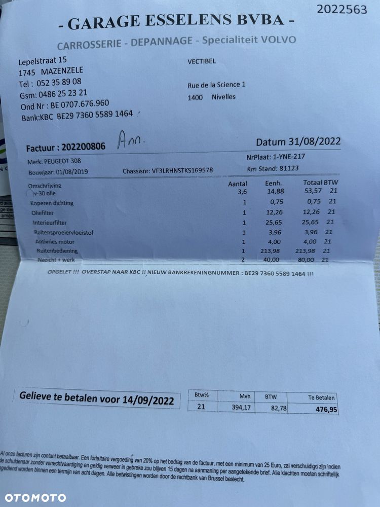 Peugeot 308 SW PureTech 130 GPF Stop & Start Allure Pack - 35