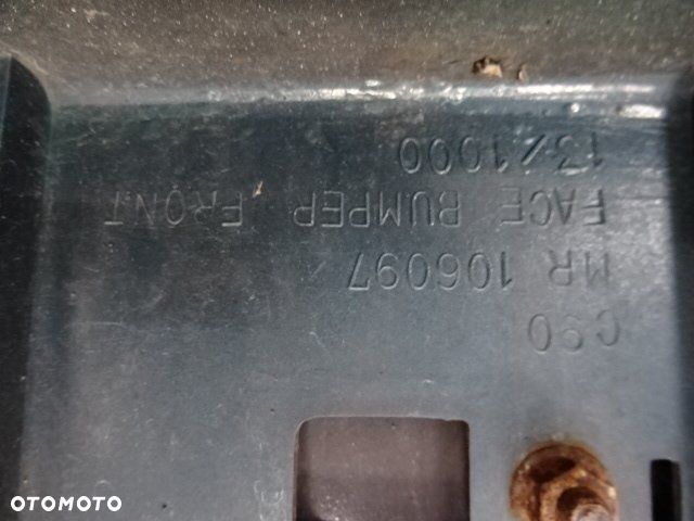 ZDERZAK PRZÓD PRZEDNI PROTON 400/415/WIRA 93-09 NR139 - 11