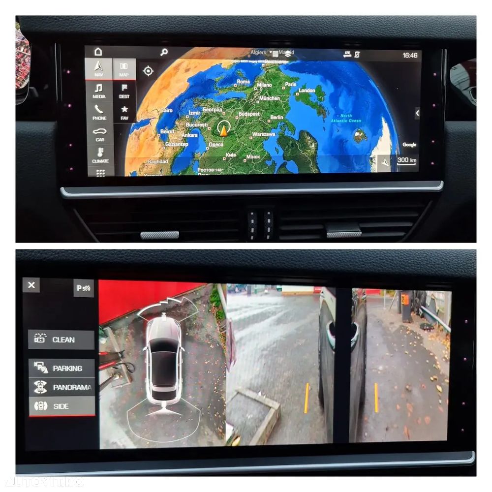 Porsche Cayenne Coupe - 36