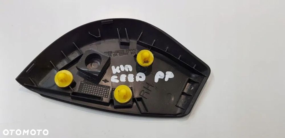 ZAŚLEPKA PRAWY PRZÓD KIA CEED II HYUNDA I30 - 2