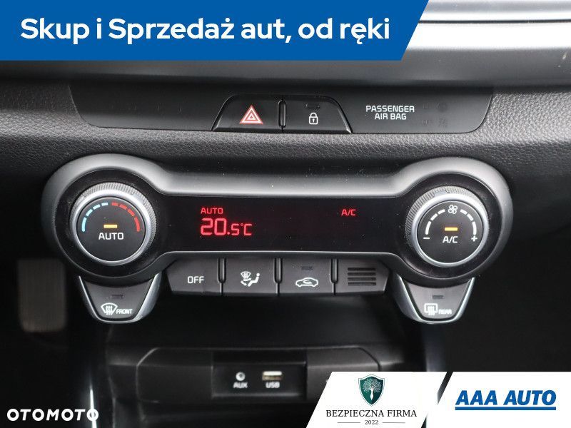 Kia Rio - 15