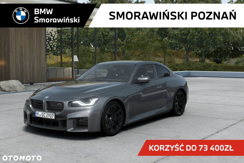 BMW M2 - 1