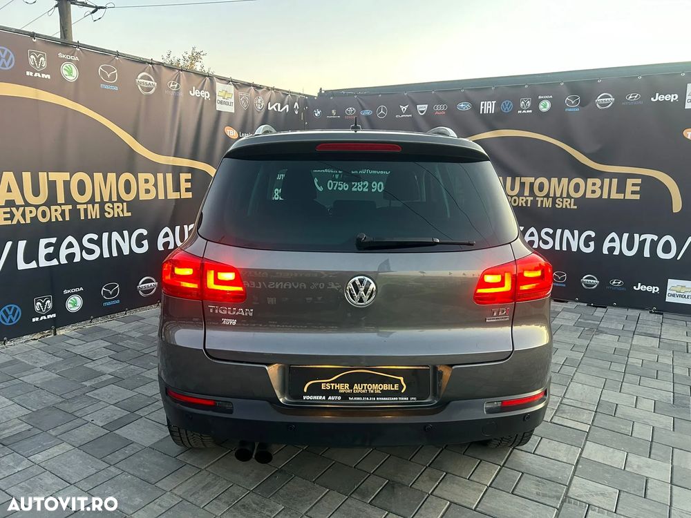 Volkswagen Tiguan - 6