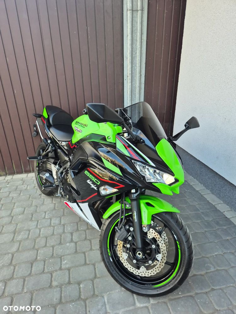 Kawasaki Ninja - 5