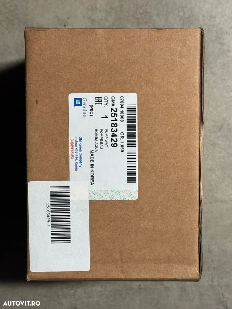 25183429 | Pompa Apa OEM | Opel Antara - 1