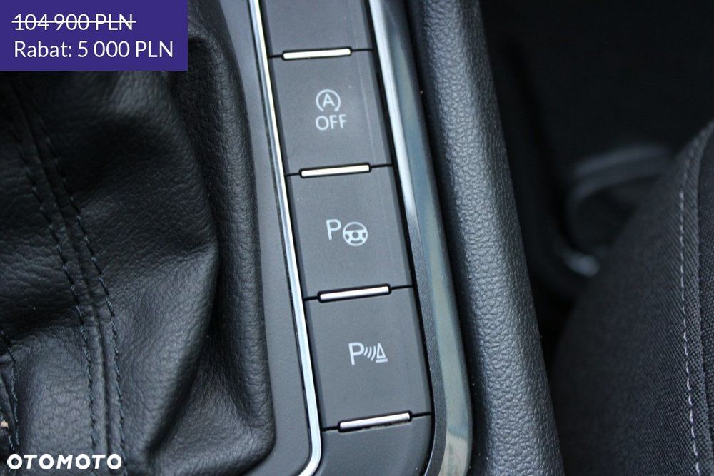 Volkswagen Tiguan - 38