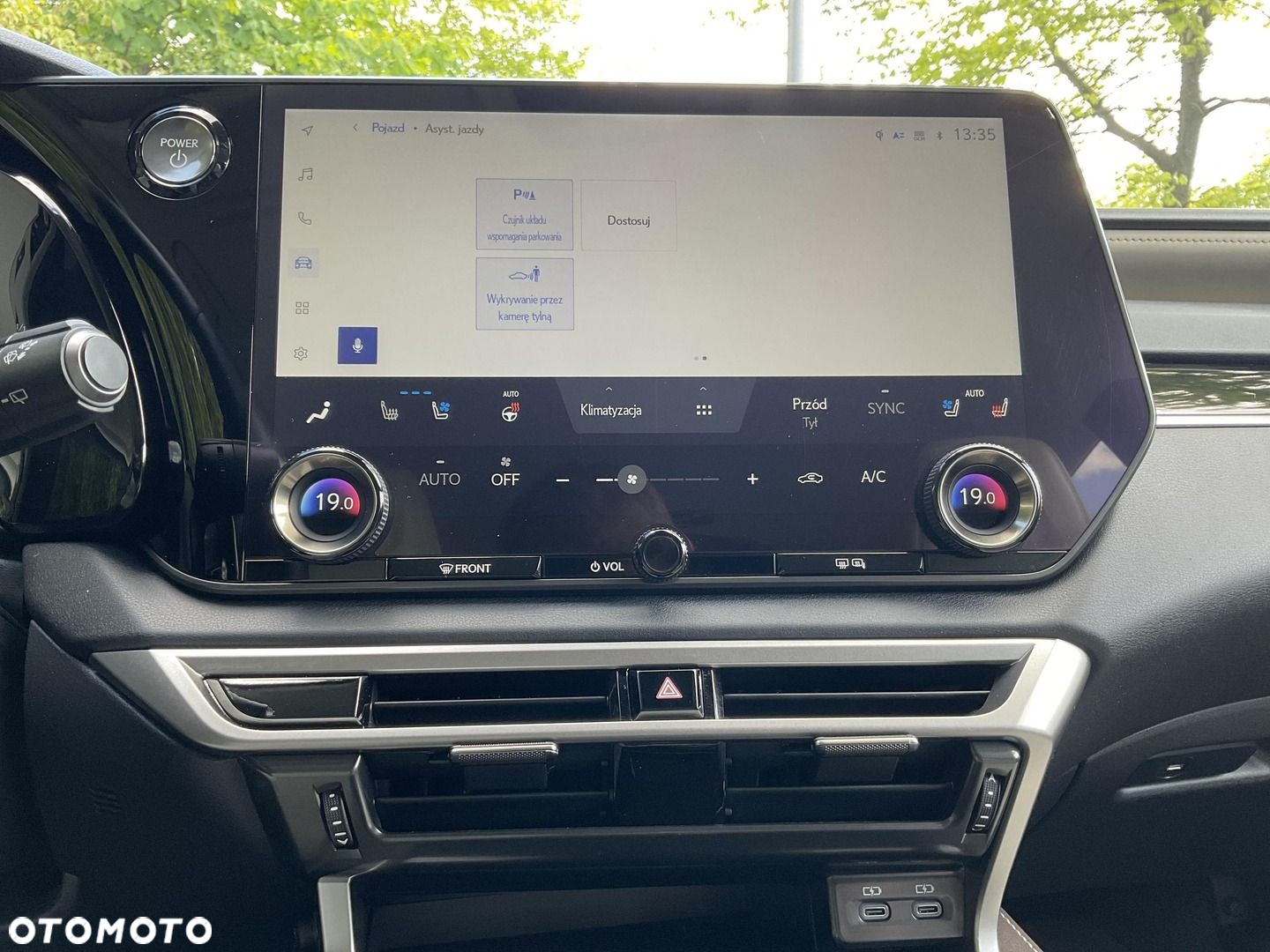 Lexus RX 450h+ Prestige - 32