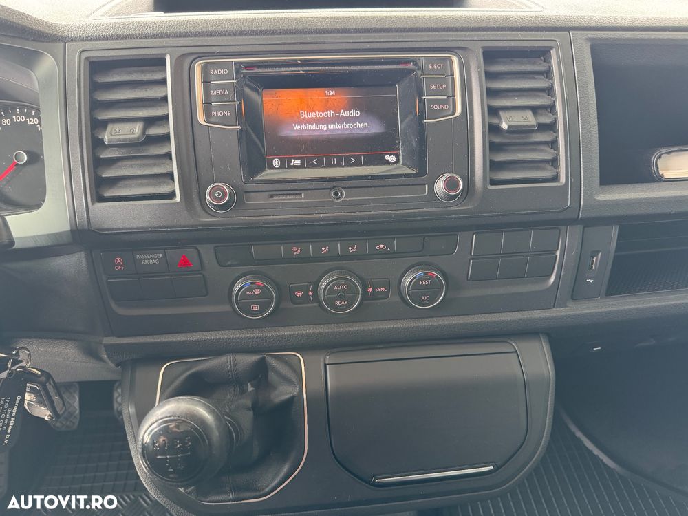 Volkswagen Multivan - 21